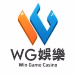 WG娛樂
