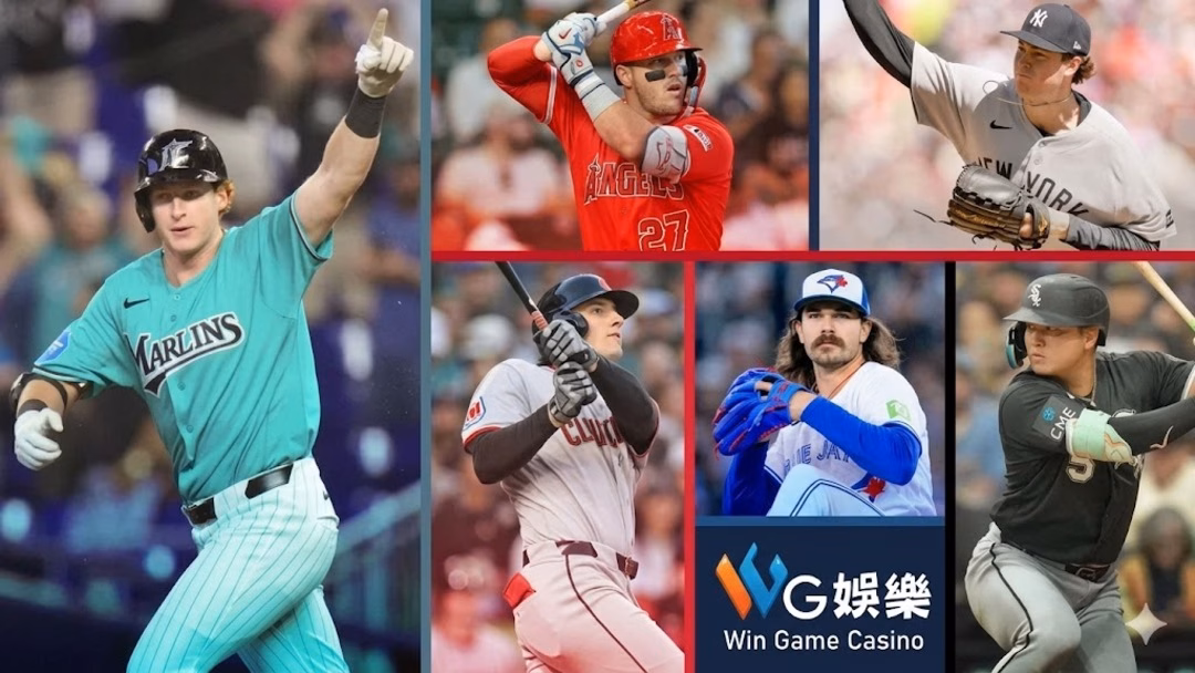 MLB賽程